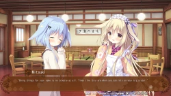 Amairo Chocolate 2 Screenshots