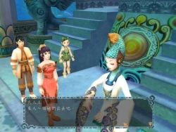 Xuan-Yuan Sword V Screenshots