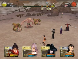 Xuan-Yuan Sword: The Cloud of Han Screenshots