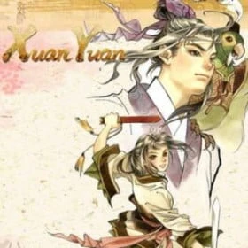 Xuan-Yuan Sword IV: The Black Dragon Dances as the Clouds Rage