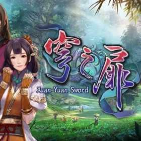 Xuan-Yuan Sword: The Gate of Firmament