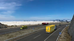 Скриншот к игре Euro Truck Simulator 2: Iberia