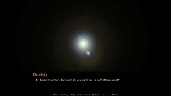 Кукуево / Kukuevo Screenshots