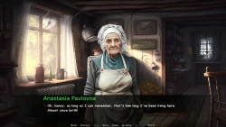 Кукуево / Kukuevo Screenshots