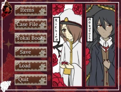 The Case of Maneki Screenshots