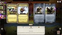 Talisman - The Sacred Pool Expansion: Legendary Deck Screenshots