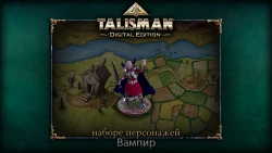 Talisman Character - Vampire Screenshots