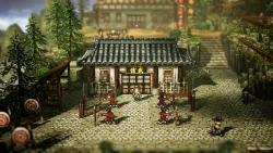 Скриншот к игре Wandering Sword