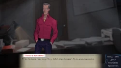 My Cashy Side Job at Lost&Found in the Subway of Million-Person City Screenshots