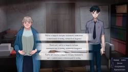 My Cashy Side Job at Lost&Found in the Subway of Million-Person City Screenshots