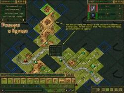 Carcassonne Screenshots