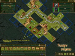 Carcassonne Screenshots