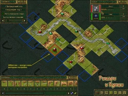 Carcassonne Screenshots