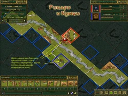 Carcassonne Screenshots