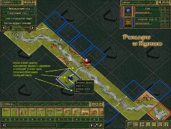Carcassonne Screenshots