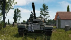 Скриншот к игре Gunner, HEAT, PC!