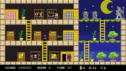 Holua's Arcade Screenshots
