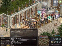 Lineage Screenshots