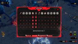 Northend Tower Defense Screenshots