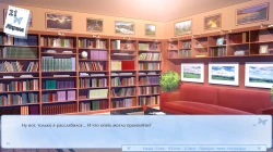 Memory Note Screenshots