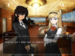Return to Shironagasu Island Screenshots