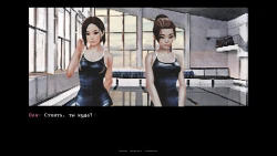 Аромат Screenshots