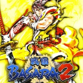 Sengoku Basara 2