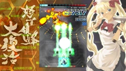 DoDonPachi Screenshots