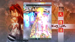 DoDonPachi Screenshots