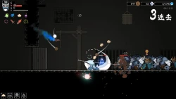 Blade of the Netherworld Screenshots