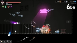 Blade of the Netherworld Screenshots