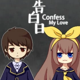 Confess My Love