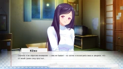 The language of love Screenshots