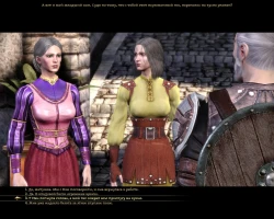 Скриншот к игре Dragon Age: Origins