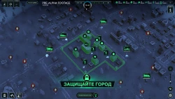 Infection Free Zone Screenshots