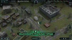 Infection Free Zone Screenshots
