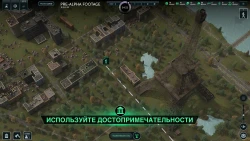 Infection Free Zone Screenshots