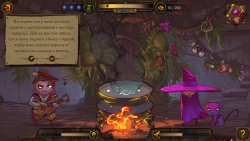 The Witch's Cauldron Screenshots