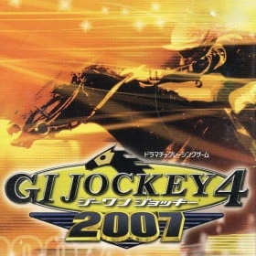 G1 Jockey 4 2007