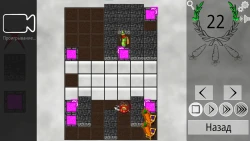 Veggie Quest: The Puzzle Game Screenshots