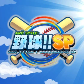 Arc Style: Baseball! SP