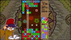 Blockara Screenshots