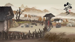 山河旅探 - Murders on the Yangtze River Screenshots