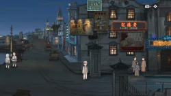 山河旅探 - Murders on the Yangtze River Screenshots