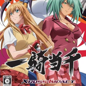 Ikki Tousen: Xross Impact