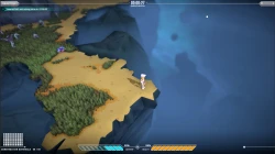 Astronomics Screenshots