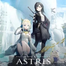 Ex astris