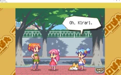Coropata Screenshots