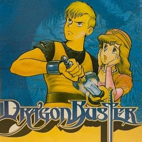 Dragon Buster