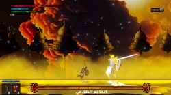 The Lost Key Screenshots